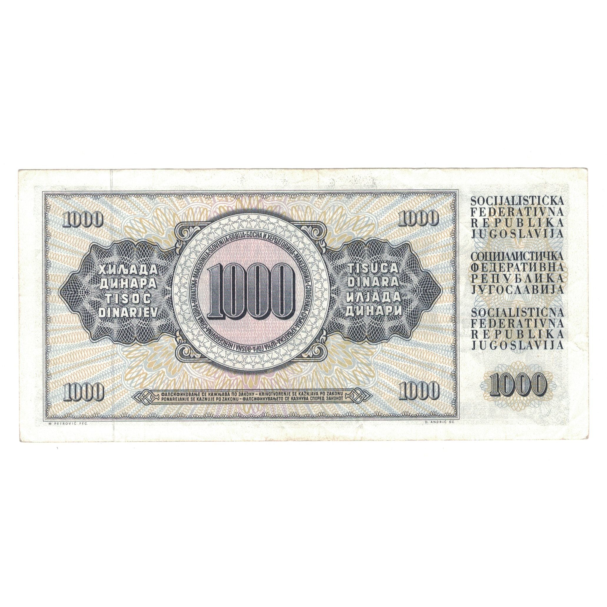 Banknote, Yugoslavia, 100 Dinara, 1981, 1981-11-04, KM:90b, AU(50-53)