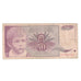 Banknote, Yugoslavia, 50 Dinara, 1990, 1990-06-01, KM:104, VG(8-10)