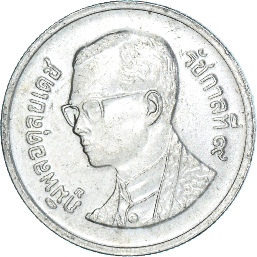 Moneta, Thailandia, Baht, 2001