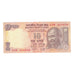 Banconote, India, 10 Rupees, 2008, KM:95e, FDS
