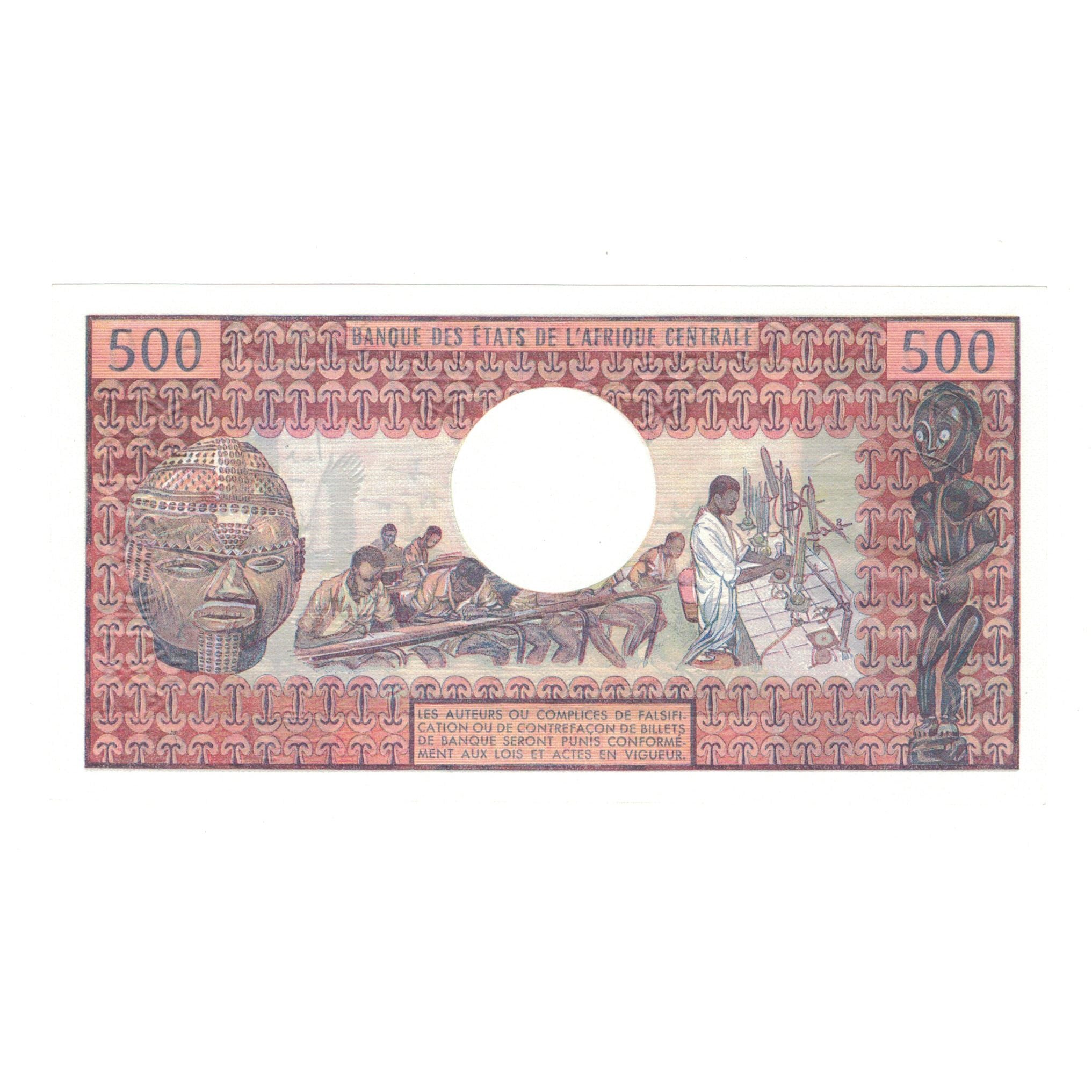 Ciad, 500 Francs, SPL
