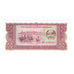 Banconote, Laos, 50 Kip, Undated (1979), KM:29r, FDS