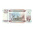 Banknote, Burundi, 50 Francs, 2003, 2003-07-01, KM:36d, UNC(65-70)