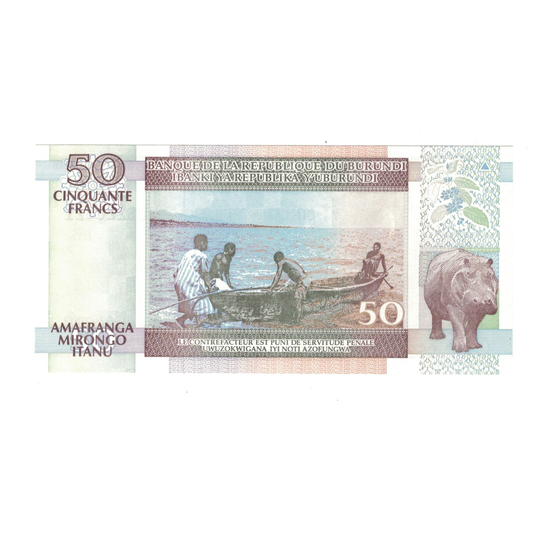 Nota, Burundi, 50 Francs, 2003, 2003-07-01, KM:36d, UNC(65-70)