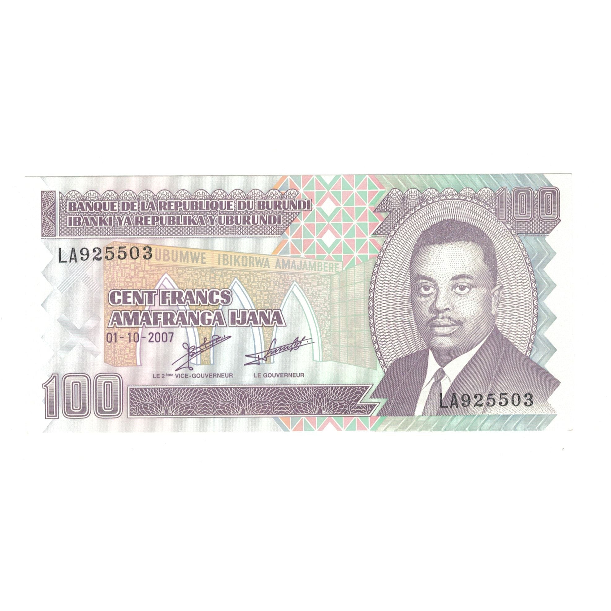 Banknote, Burundi, 100 Francs, 2007, 2007-10-01, KM:37f, UNC(65-70)