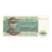Banknote, Burma, 1 Kyat, Undated (1972), KM:56, AU(55-58)