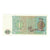 Banconote, Birmania, 1 Kyat, Undated (1972), KM:56, SPL-