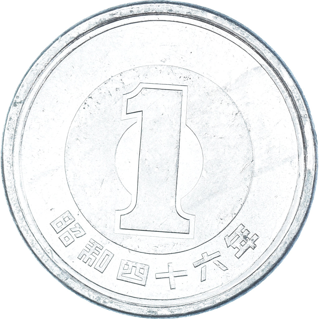 Moneda, Japón, Yen, 1971