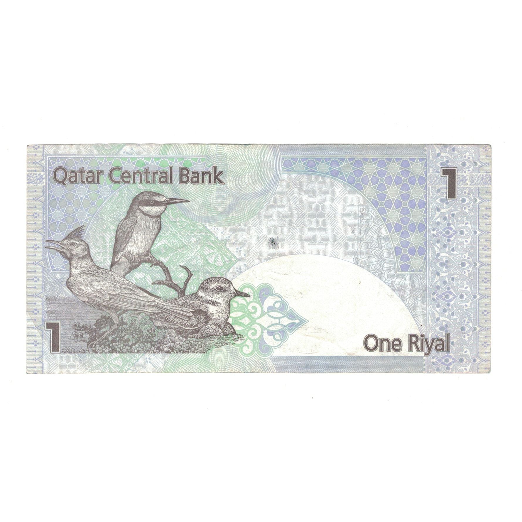 Banknote, Qatar, 1 Riyal, Undated (2003), KM:20, EF(40-45)