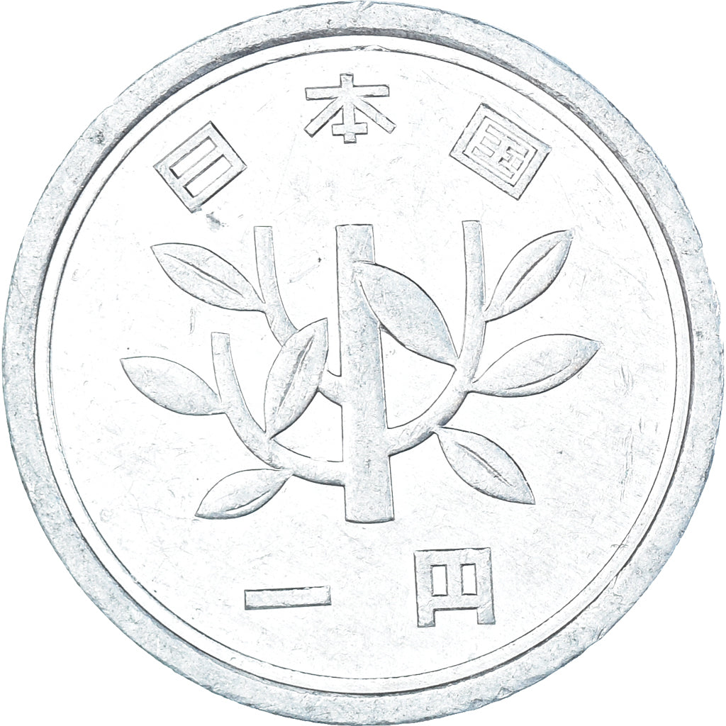 Coin, Japan, Yen, 1974