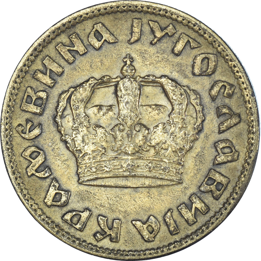 Coin, Yugoslavia, 2 Dinara, 1938
