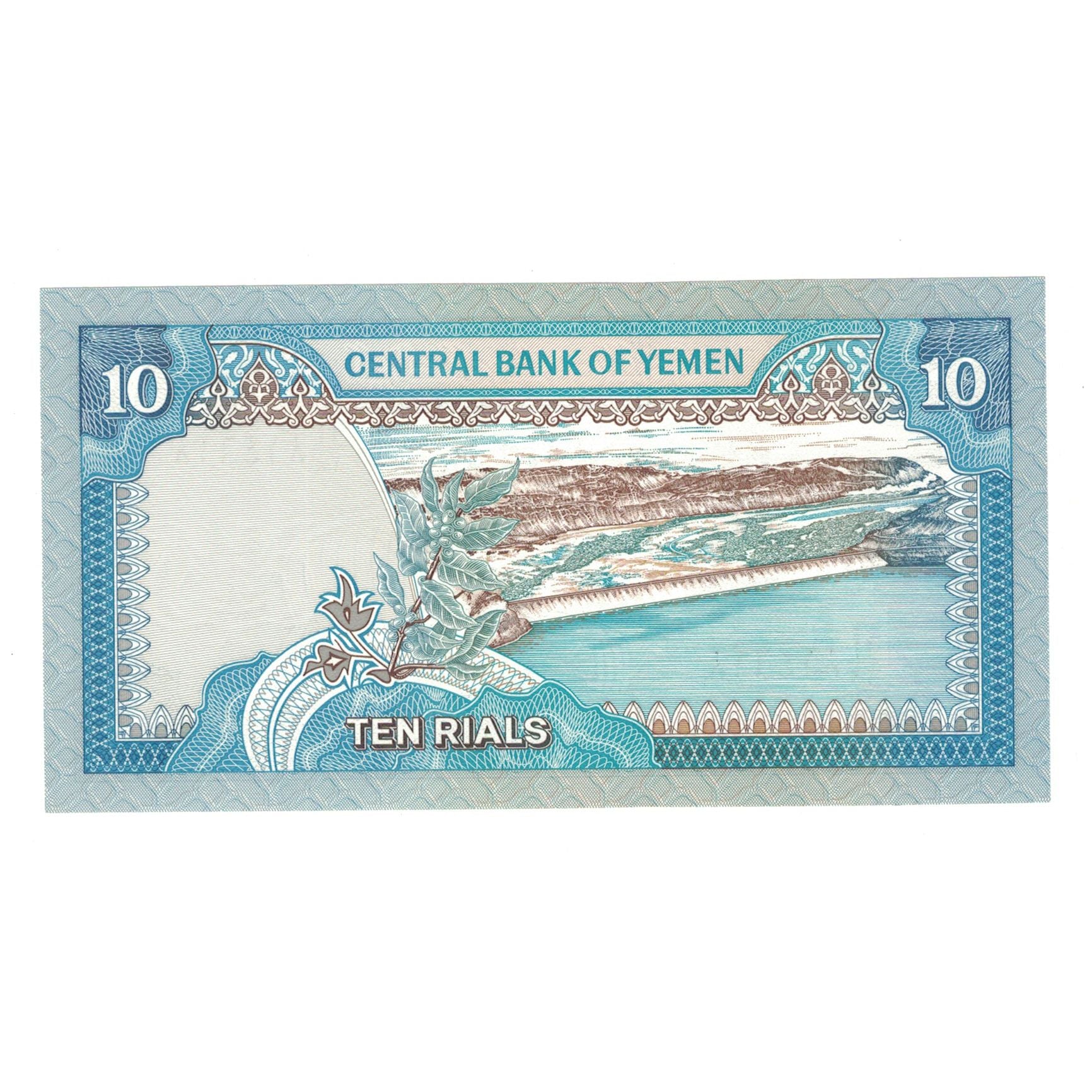 Banknote, Yemen Arab Republic, 10 Rials, KM:23b, UNC(65-70)