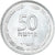 Monnaie, Israël, 50 Pruta, 1954