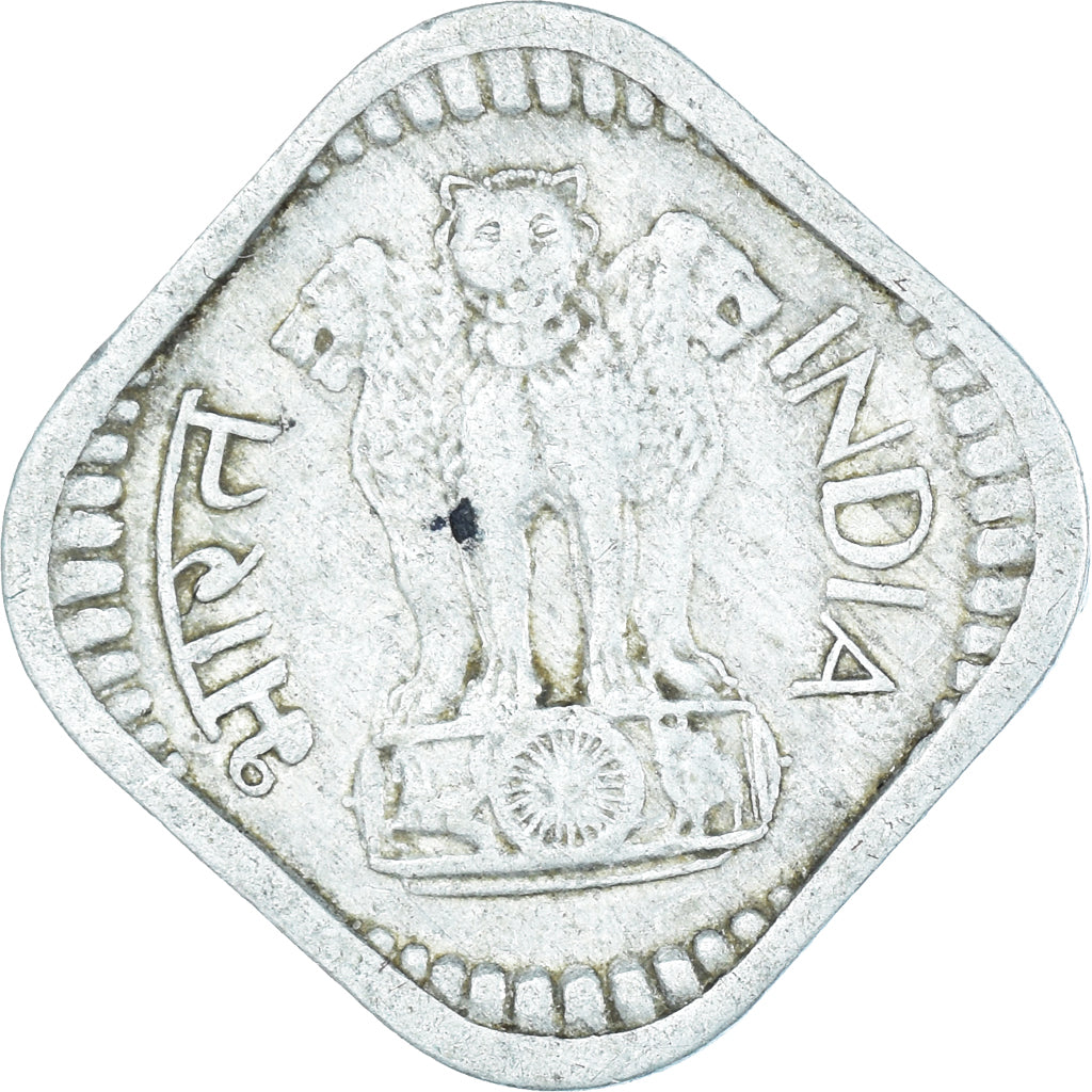 Coin, India, 5 Paise, 1972