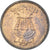 Monnaie, Israël, 5 Pruta, 1949