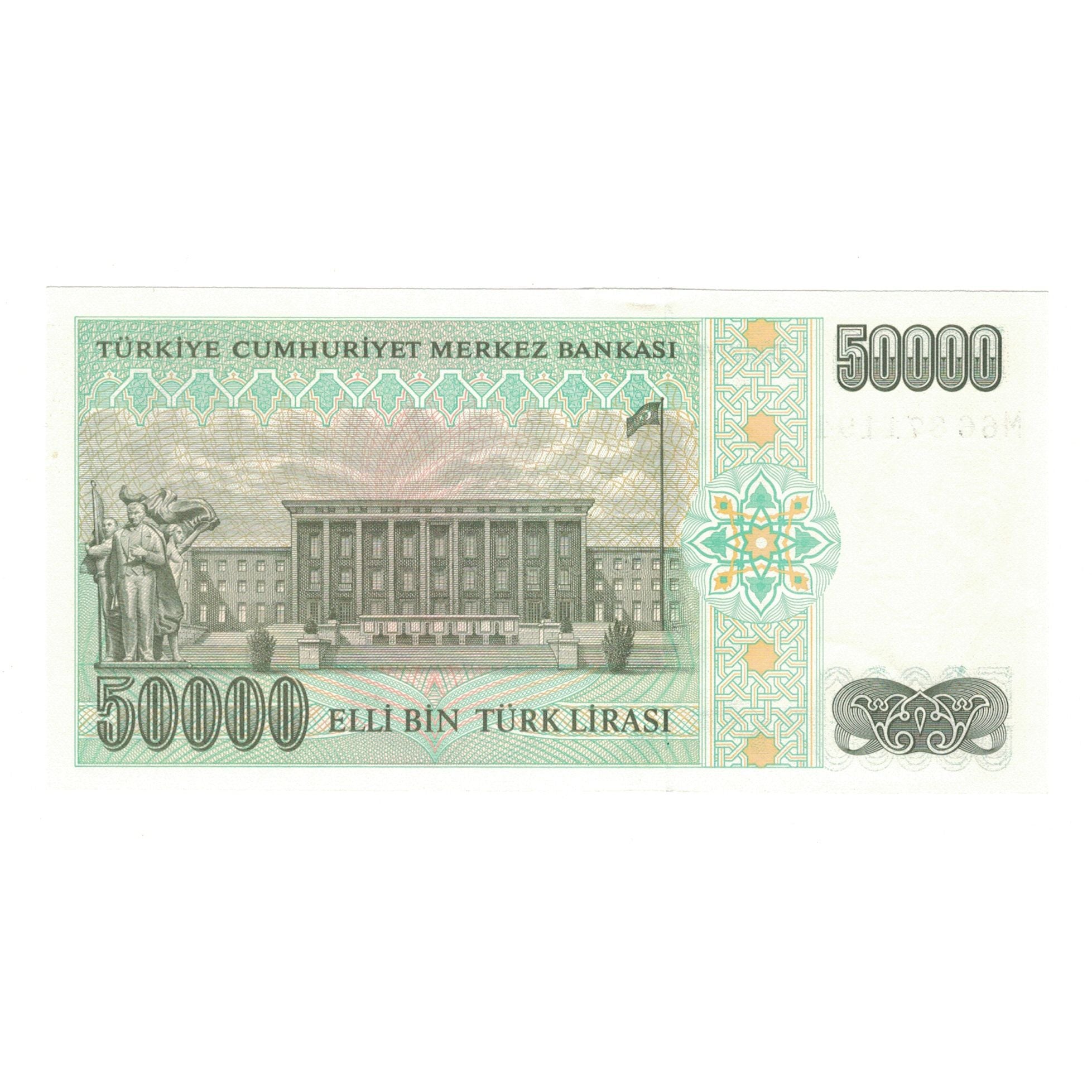 Banknote, Turkey, 50,000 Lira, 1970, 1970-01-14, KM:203a, UNC(63)
