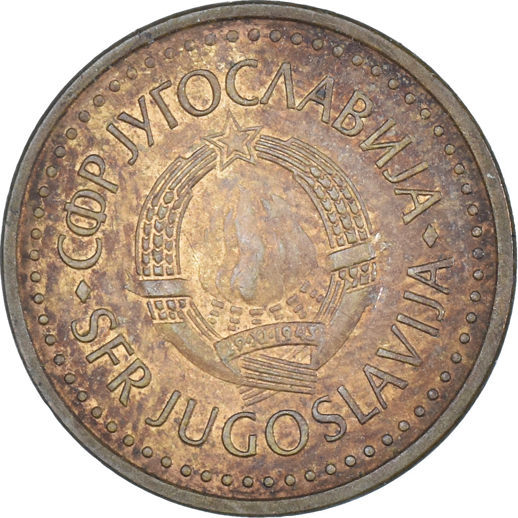 Coin, Yugoslavia, 25 Para, 1982