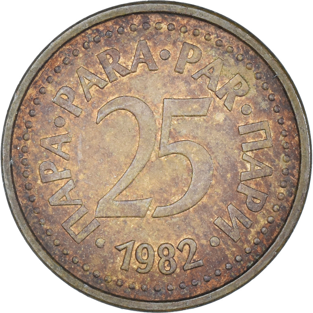 Coin, Yugoslavia, 25 Para, 1982