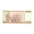 Banknote, Turkey, 100,000 Lira, 1970, 1970-01-14, KM:206, UNC(65-70)