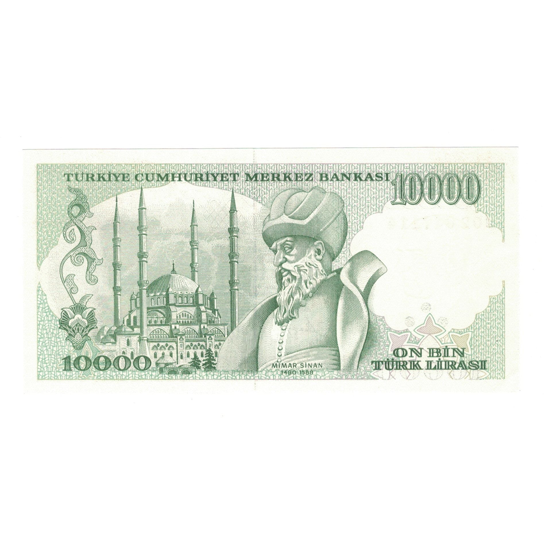Banknote, Turkey, 10,000 Lira, 1970, 1970-01-14, KM:199, UNC(65-70)