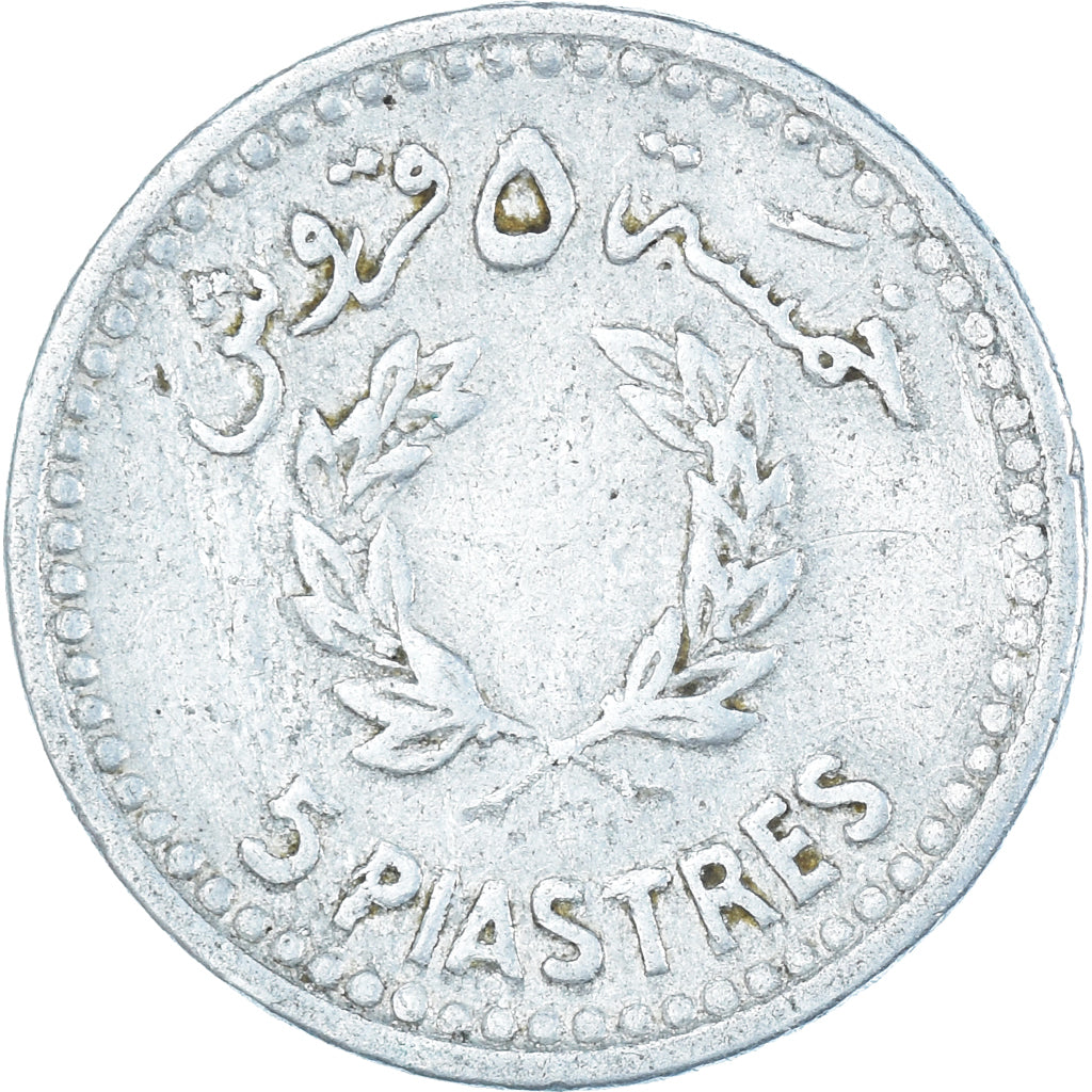 Coin, Lebanon, 5 Piastres, 1954