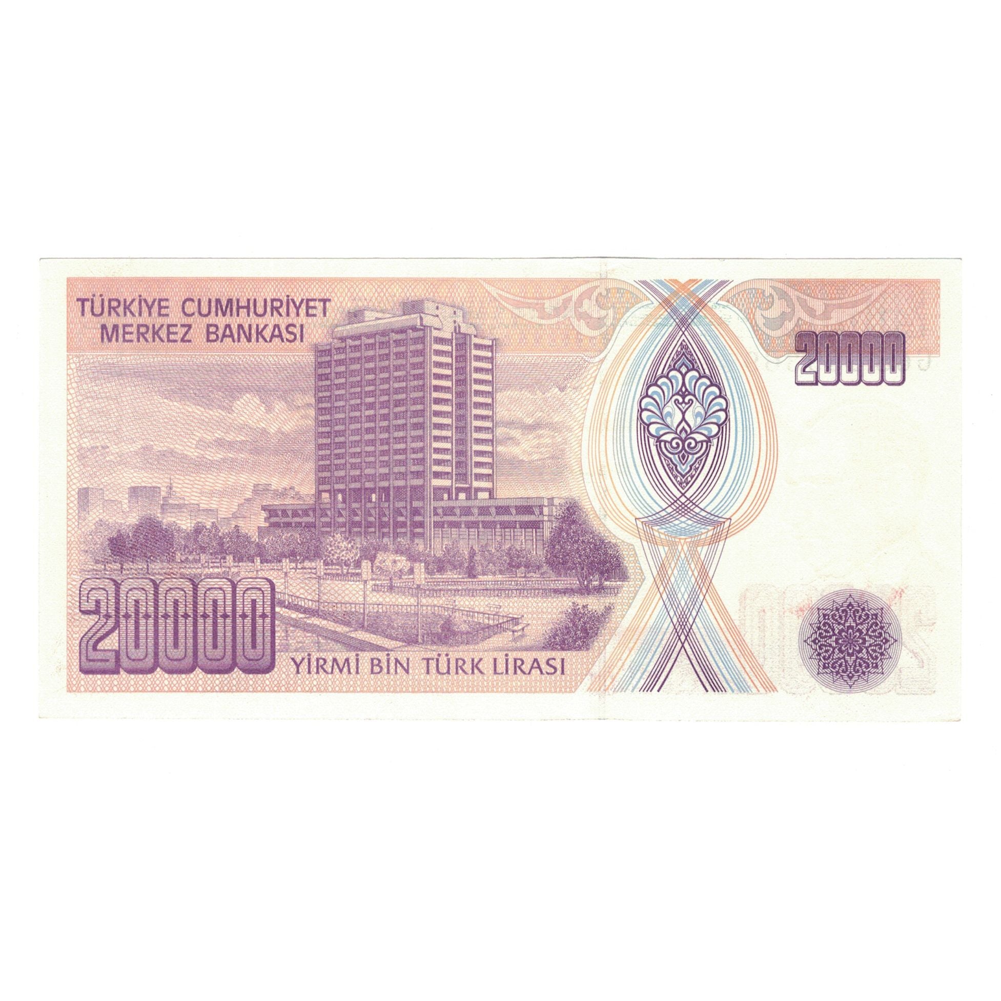Banknote, Turkey, 20,000 Lira, 1970, 1970-01-14, KM:202, UNC(63)
