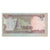 Banconote, Iraq, 1/2 Dinar, 1993/AH1413, KM:78b, FDS