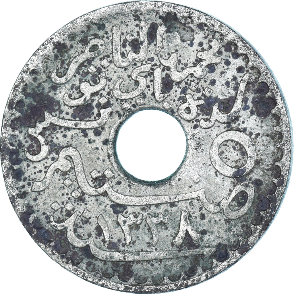 Moeda, Tunísia, 5 Centimes, 1920
