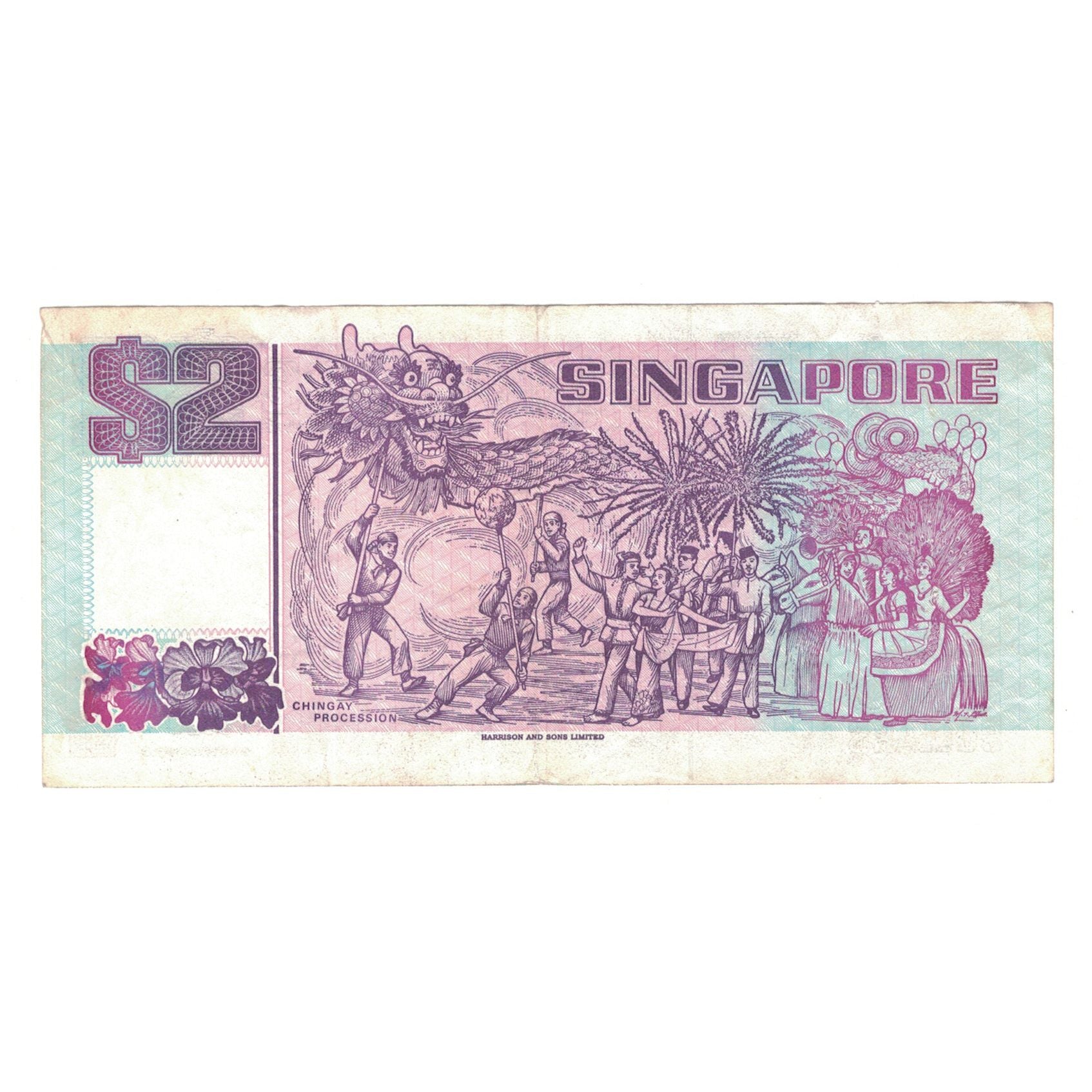 Banknote, Singapore, 2 Dollars, Undated (1992), KM:28, EF(40-45)