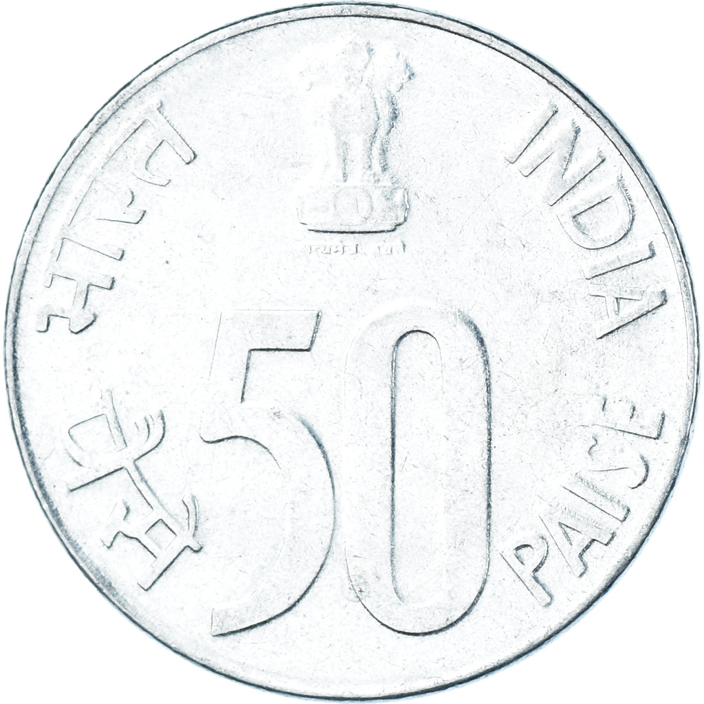 Münze, India, 50 Paise, 1999