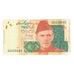 Banknot, Pakistan, 20 Rupees, 2007, KM:46c, UNC(65-70)