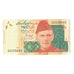 Billet, Pakistan, 20 Rupees, 2007, KM:46c, NEUF