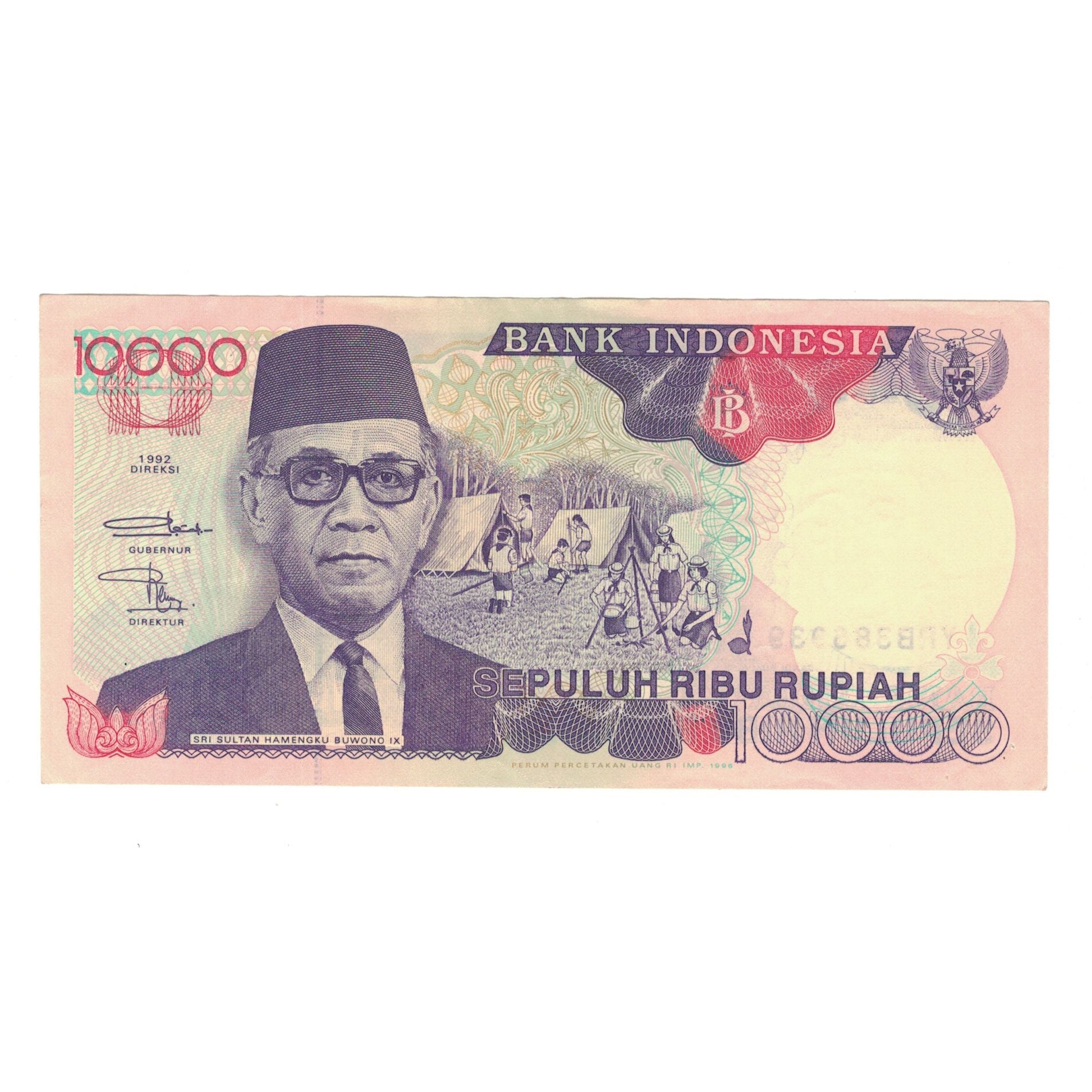 Nota, Indonésia, 10,000 Rupiah, 1992, KM:131a, EF(40-45)