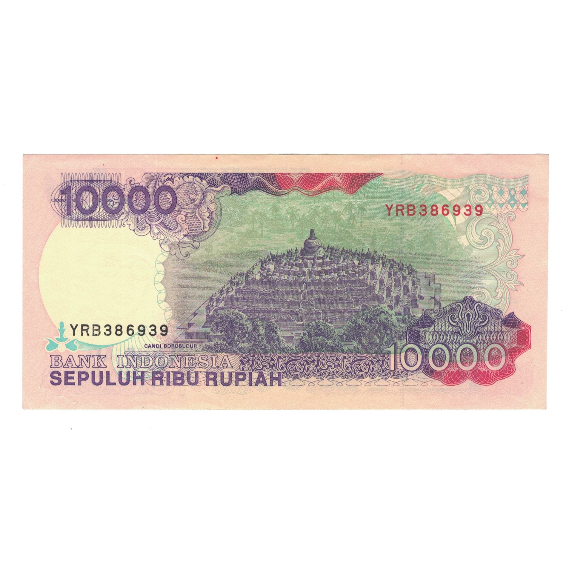 Nota, Indonésia, 10,000 Rupiah, 1992, KM:131a, EF(40-45)