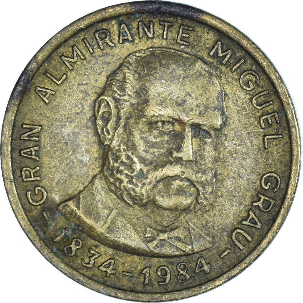Coin, Peru, 100 Soles, 1984