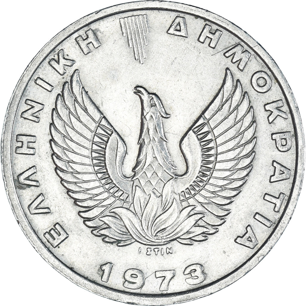 Coin, Greece, 20 Drachmai, 1973