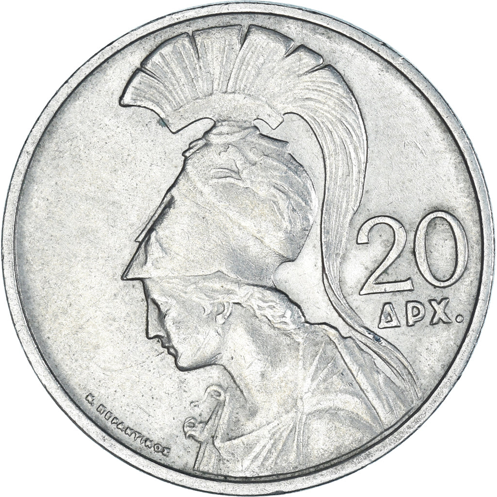 Coin, Greece, 20 Drachmai, 1973