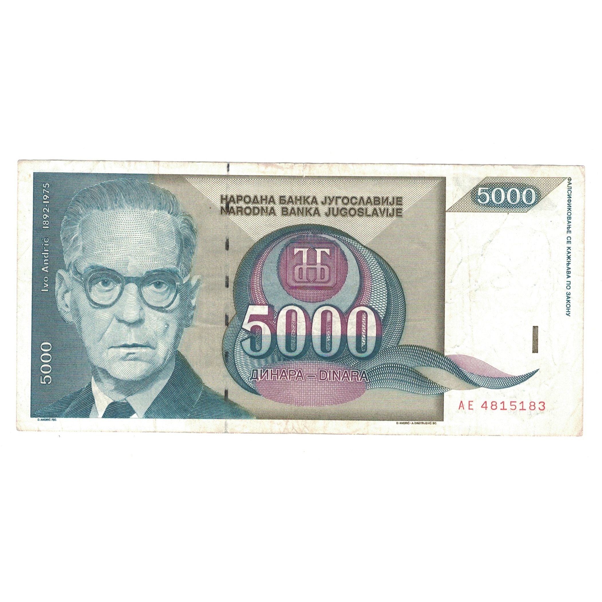 Billet, Yougoslavie, 5000 Dinara, 1992, KM:115, TTB
