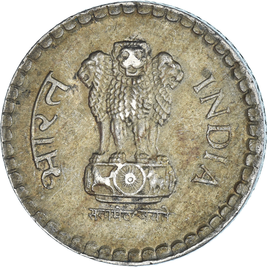 Coin, India, 5 Rupees, 1994