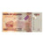 Nota, Uganda, 1000 Shillings, 2010, KM:49, UNC(63)
