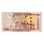 Billet, Uganda, 1000 Shillings, 2010, KM:49, SPL