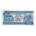 Banknot, Mozambik, 500 Meticais, 1983, 1983-06-16, KM:131a, UNC(65-70)