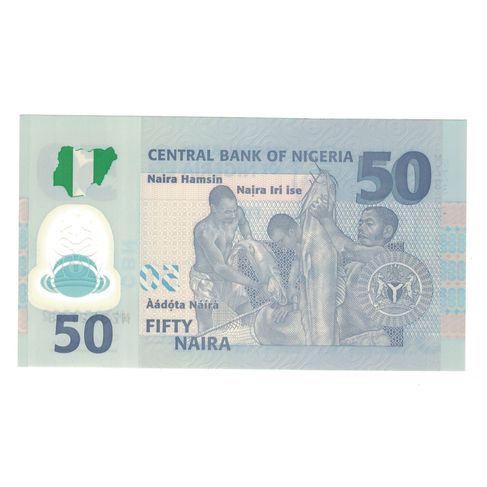 Billete, 50 Naira, 2011, Nigeria, KM:40b, UNC