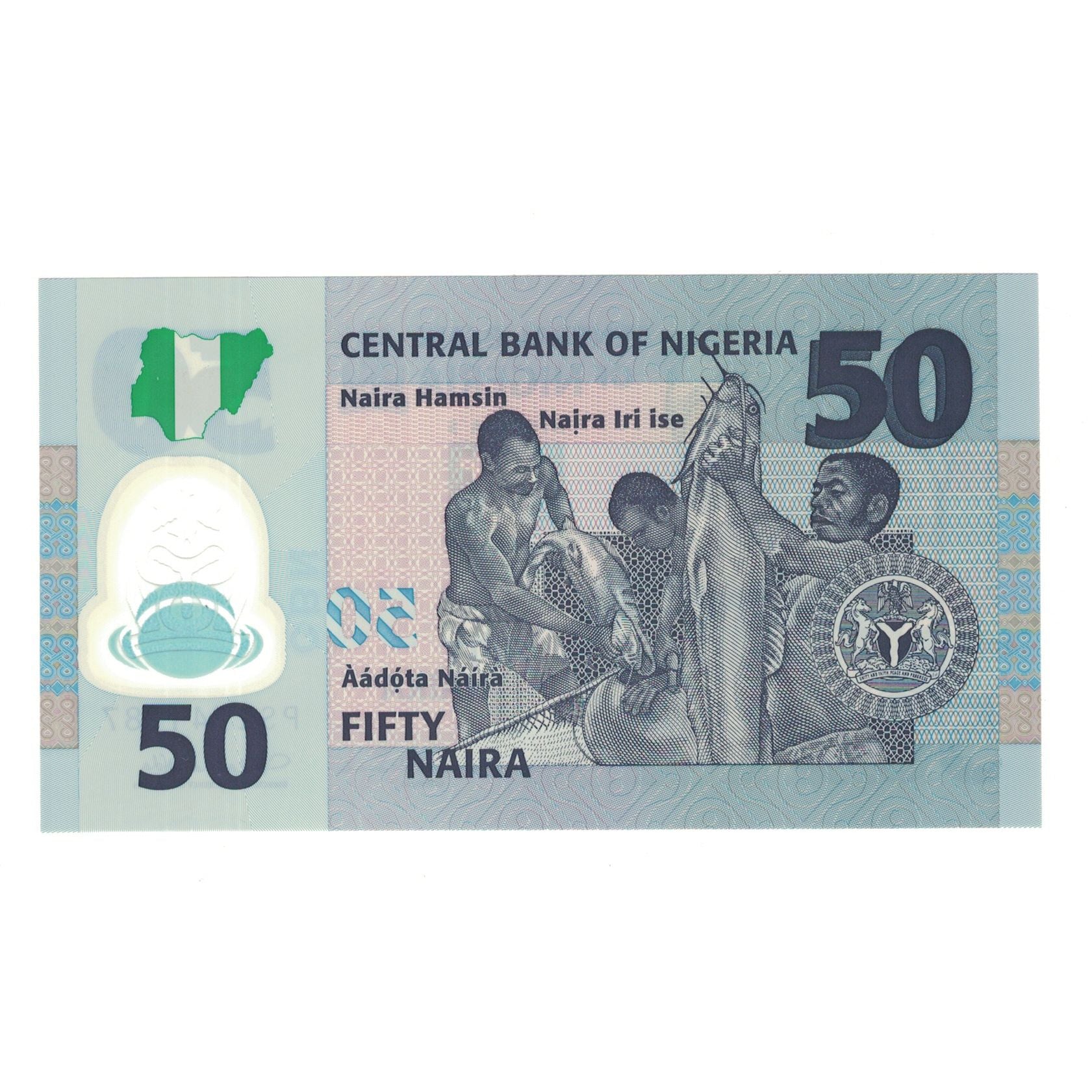 Banknote, Nigeria, 50 Naira, 2010, KM:37, UNC(65-70)