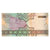 Banknote, Turkmanistan, 500 Manat, 2005, KM:19, UNC(65-70)