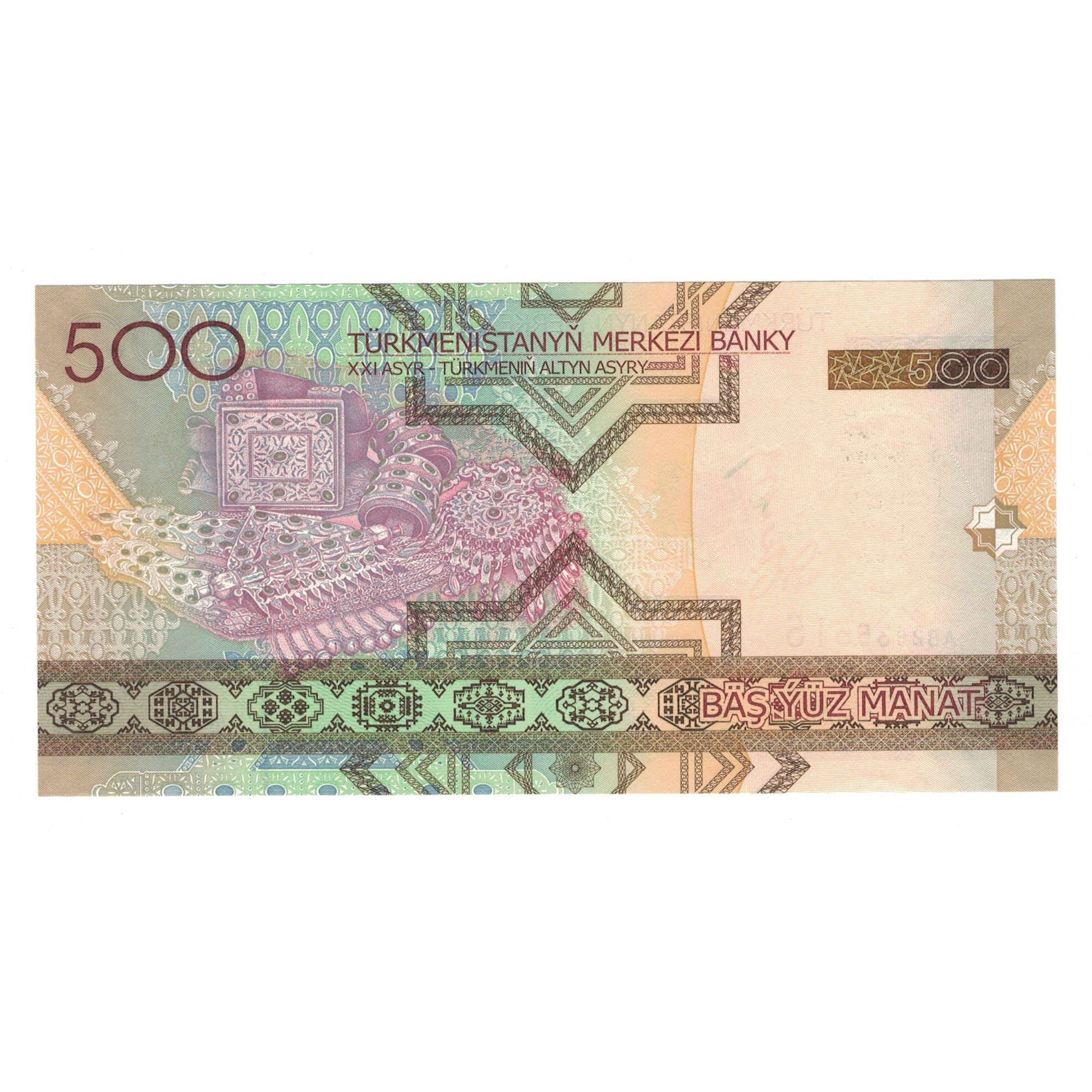 Nota, Turquemenistão, 500 Manat, 2005, KM:19, UNC(65-70)