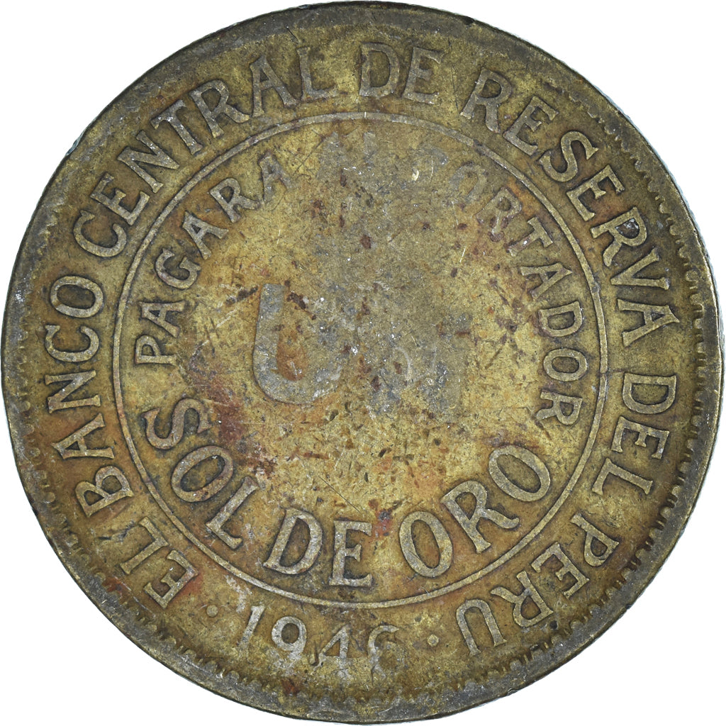Coin, Peru, Sol, 1946