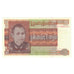 Banknot, Birma, 25 Kyats, Undated (1972), KM:59, UNC(65-70)