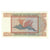 Banconote, Birmania, 25 Kyats, Undated (1972), KM:59, FDS