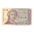 Banknot, Chorwacja, 25 Dinara, 1991, 1991-10-08, KM:19a, AU(50-53)